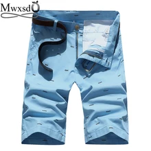 Марка mwxsd Летние повседневные мужские модные летние шорты мужские пляжные шорты с принтом рыбы мужские однотонные облегающие шорты-бермуды