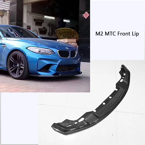 MTC Стиль углеродного волокна тела комплект для BMW M2 Спорт Стиль