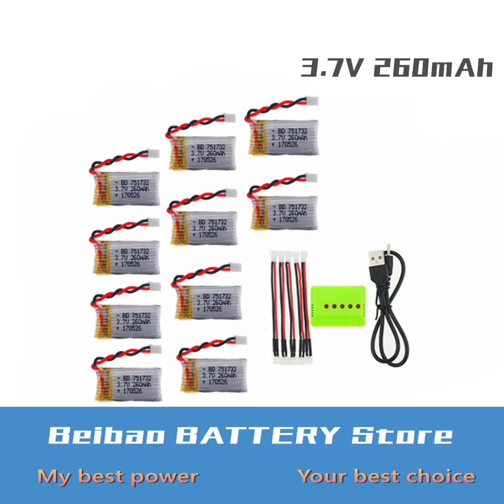 

10 Pcs 3.7V 260mAh jst-ph 2.0 Connect Lipo Battery and Charger for Eachine E010 JJRC H36 Mini RC Quadcopter drone parts