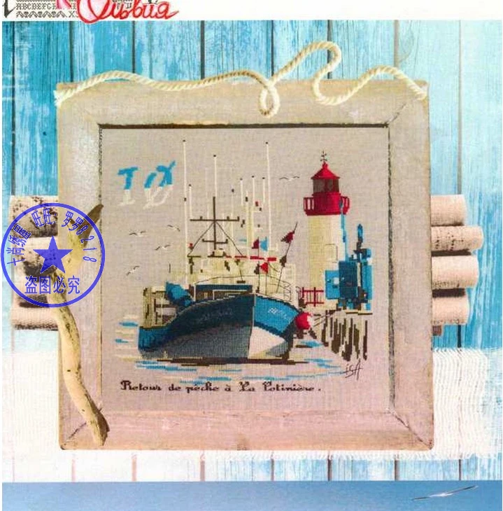 CS-1067 cross stitch kit ship and lighthouse port harbour.jpg