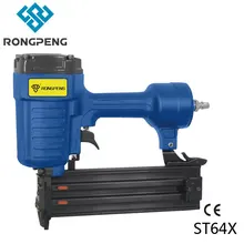 RONGPENG Профессиональный гвоздильщик ST64X GUAGE 14 пневматический инструмент 18-64 мм гвозди