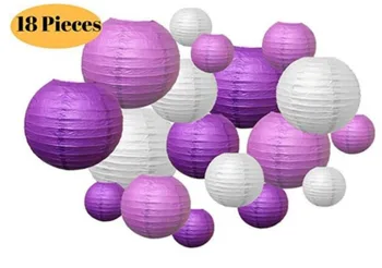 

18 Pc White Lavender Purple Paper Round Lantern for Birthday Bridal Wedding Baby Shower Festival Party Decor - Great for Indoor