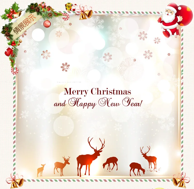 hot 2016 white deer bedroom window stickers christmas background decoration stickers wall stickers free shipping - White Deer Christmas Decoration hot 2016 white deer bedroom window stickers christmas background decoration stickers wall stickers free shipping - White Deer Christmas Decoration
