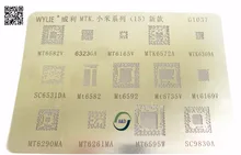 1pcs/lot BGA reballing reball stencil for MTK xiaomi series MTK6369 MT6582 MT6572A MT6592V MT6323GA MT6169V MT6735V MT6339A