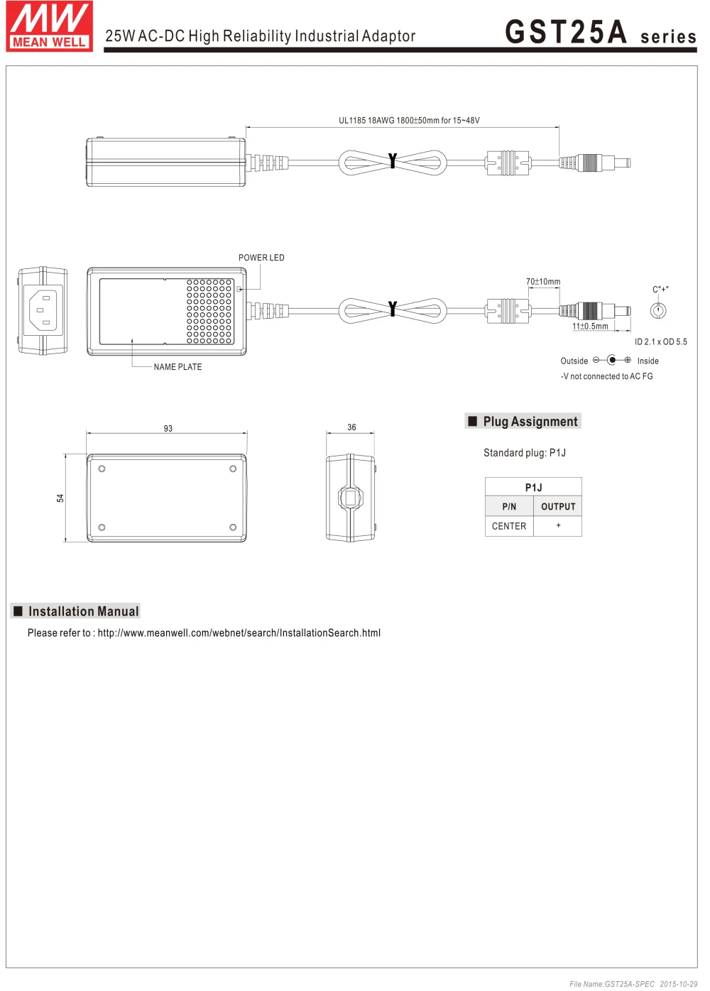 aeProduct.getSubject()