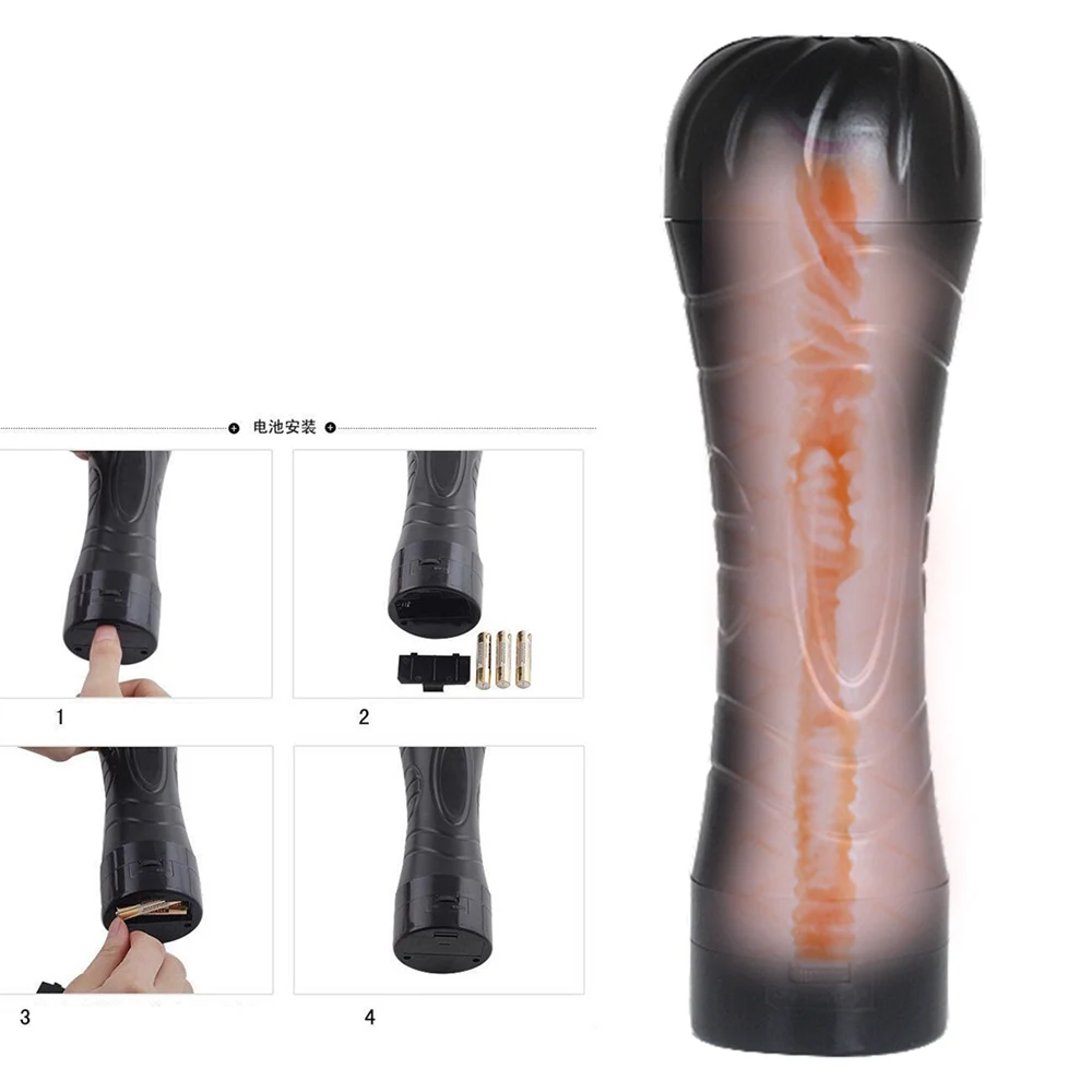 

Male Vibration Props FM