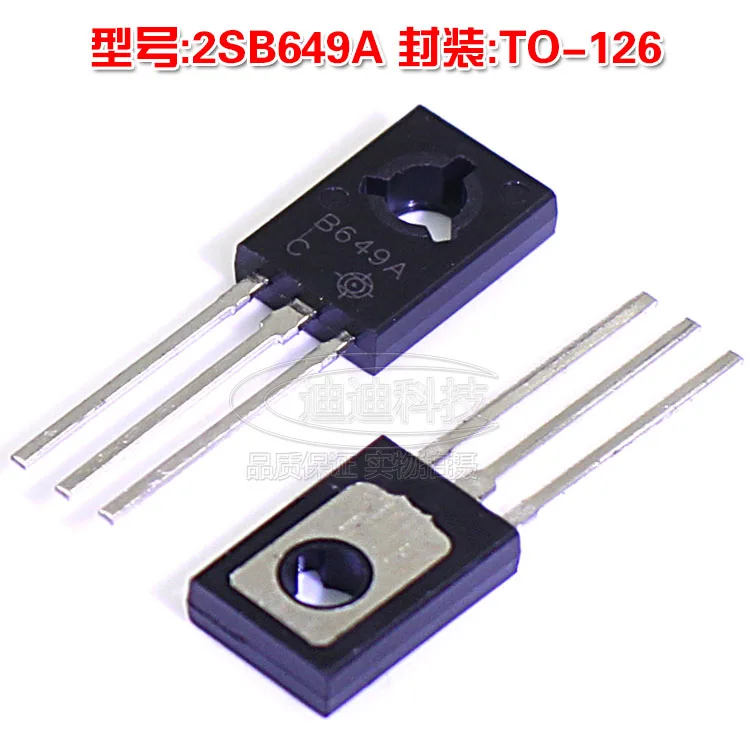Lote de 12 2SB646A Transistor TO-92 