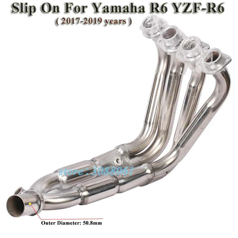 yamaha r6 y pipe