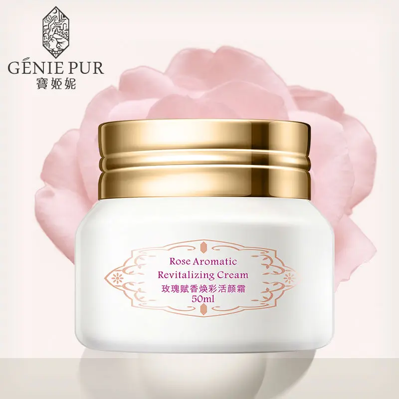 Rose Face Cream GENIE PUR Day & Night Moisturizing Brightening 50ml