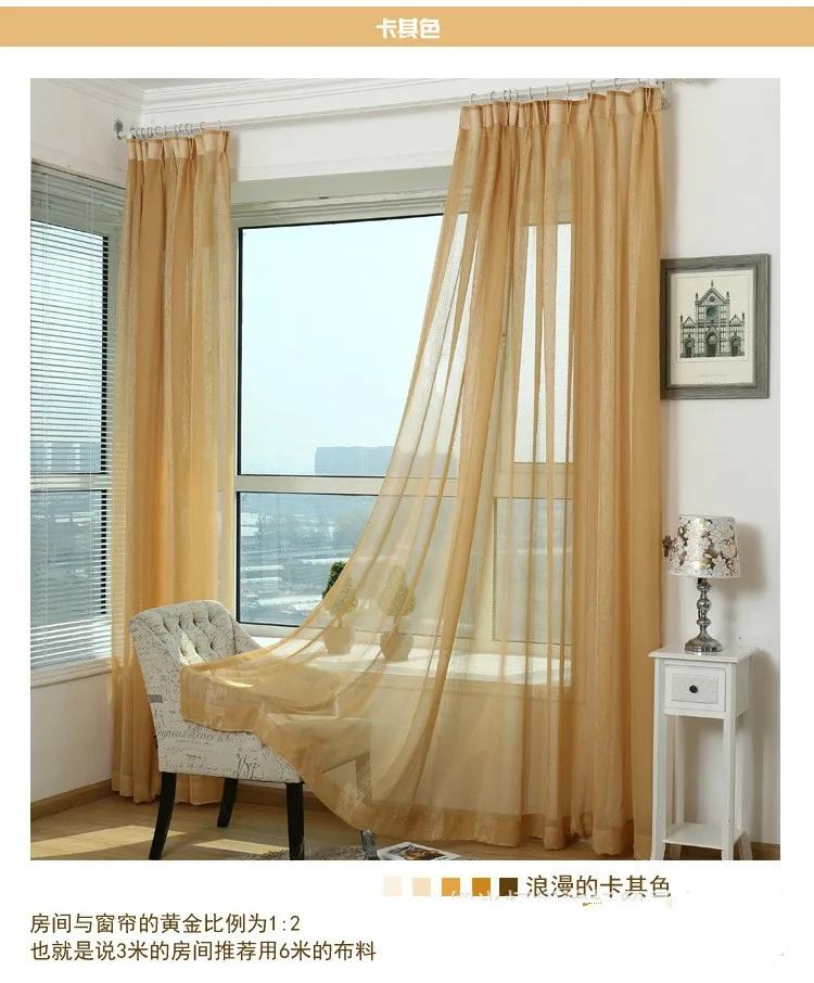 27_meitu_67