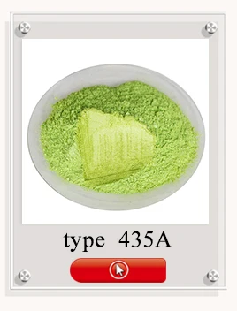 10 г 50 г Тип 427A пигмент жемчужный порошок здоровая Натуральная Минеральная пудра MICA порошок DIY краситель, использование для мыла автомобильных художественных ремесел