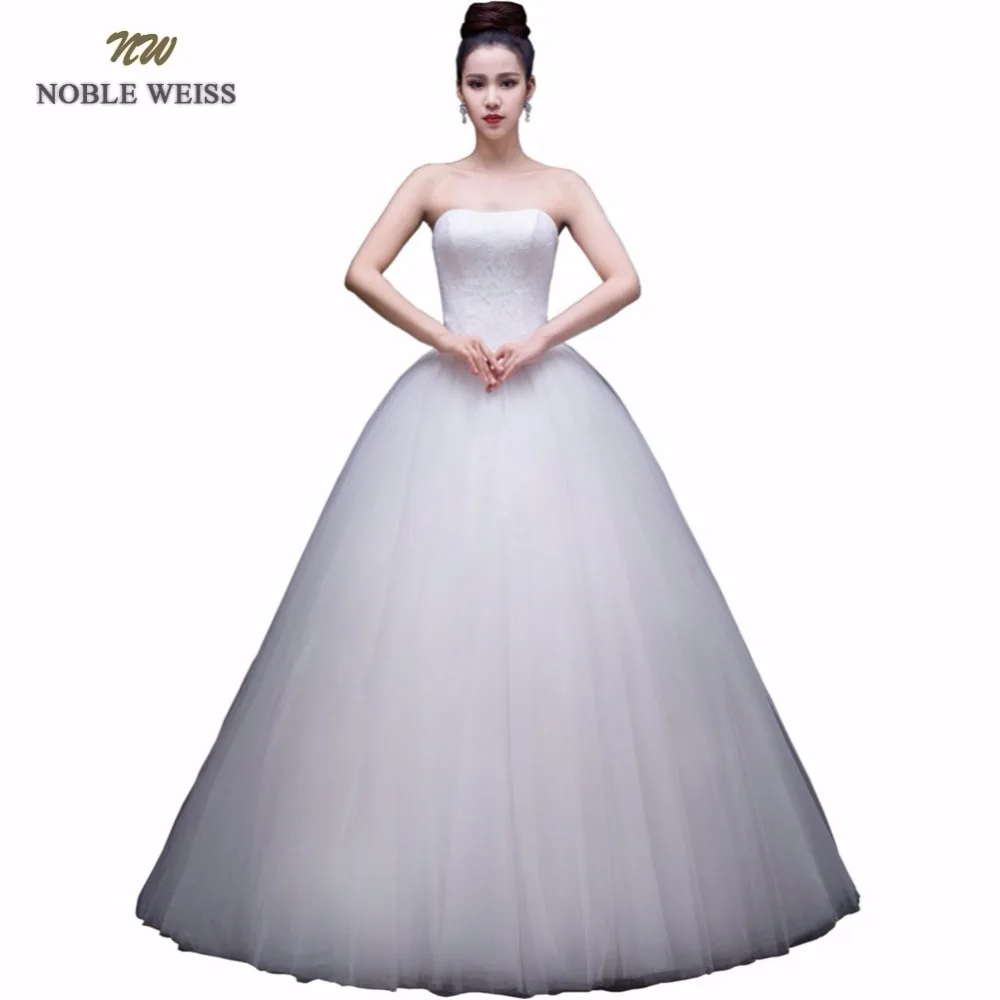 

LANSITINA Ball Gown Wedding Dresses Vestidos de Novia Off the Shoulder Sweetheart Tulle Long Bride Dress Lace Up Back