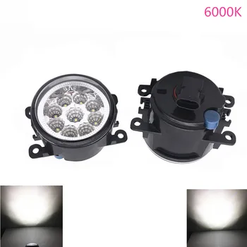 

2PCS H11 12V 55W Halog Fog Lamps LED Fog Lamps For Nissan Navara D40 Pickup 2005 2006 2007 2008 2009 2010 2011 2012