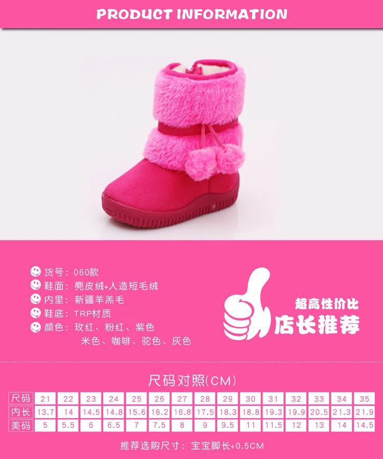 Children's Boots Warm Solid Girls Snow Boot Boys Girls Kids Rubber Boots Children Shoes Non-slip Girl Boots Winter Size 21-35