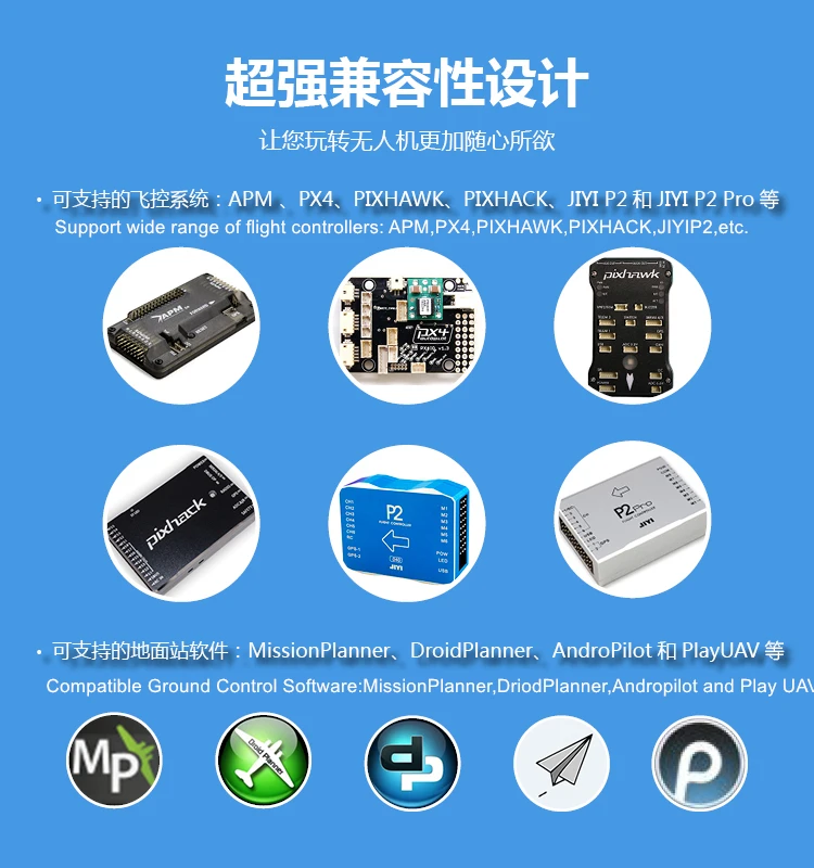 XROCK V3 03_