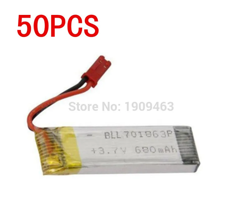 

50PCS UDI U817A U818A U818 V959 V929 V222 S032 H07N H07NC H07NL GRC Quadricopter Spare Parts Battery (3.7V 680mAh) Free Shipping