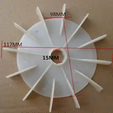 Однофазный двигатель пластиковый лопасть вентилятора воздушный насос Вентилятор 15 мм d-типа отверстие охлаждения 98 мм 117 мм