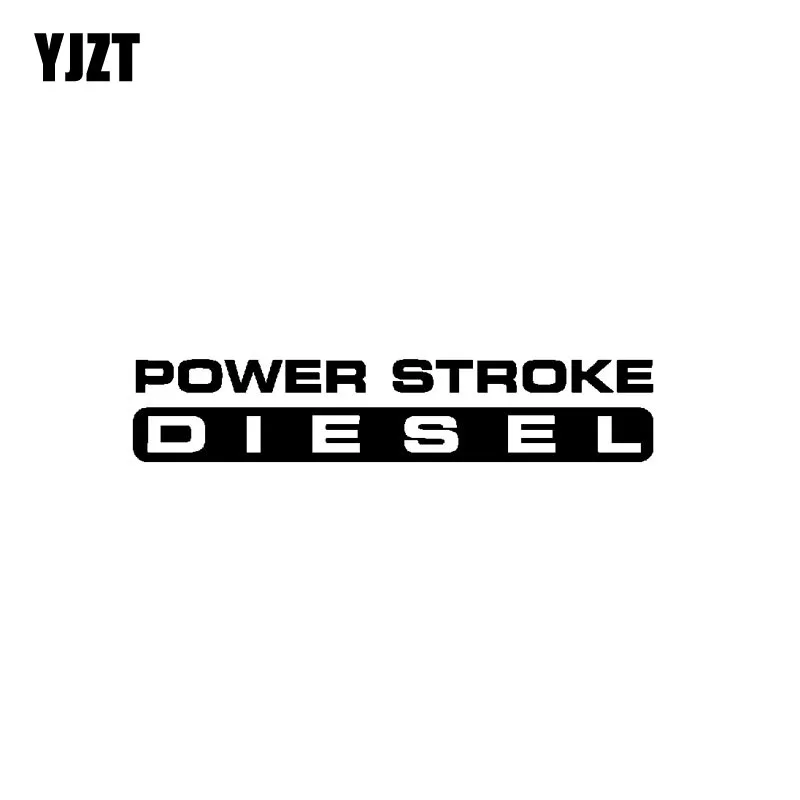 YJZT 17 1 см * 3 4 POWERSTROKE Turbo DIESEL модная виниловая графическая Наклейка