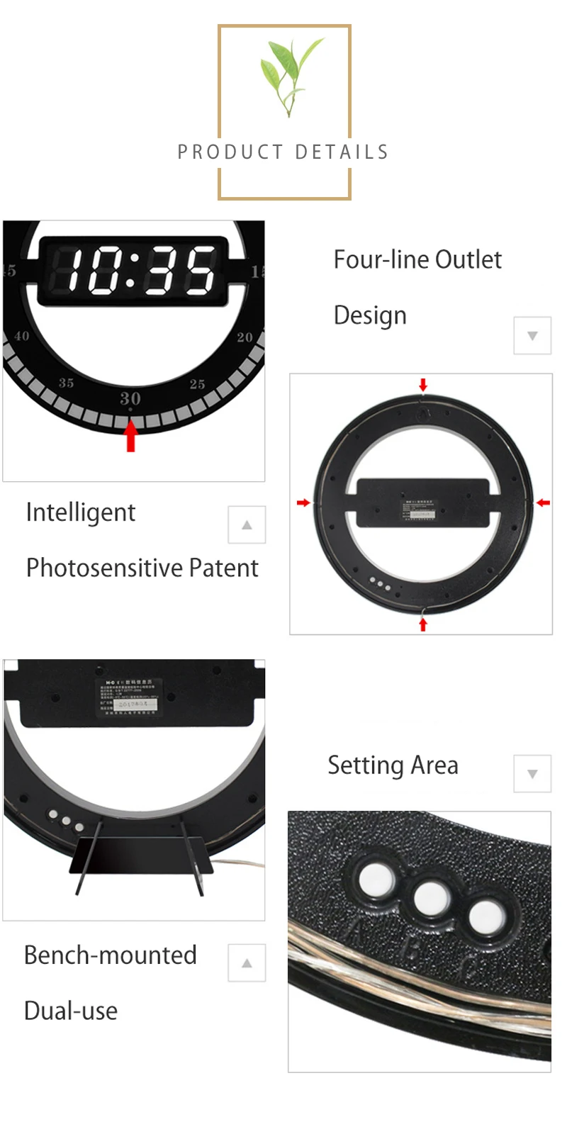 Wall Clock (5)