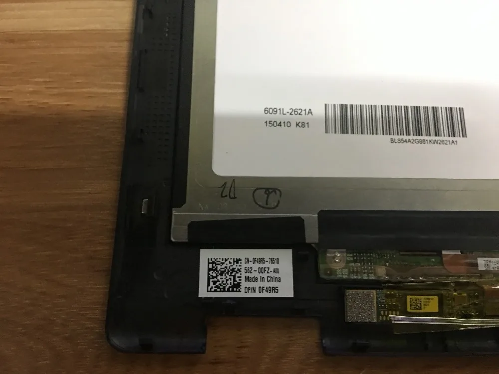 DELL 11 3147 (2)