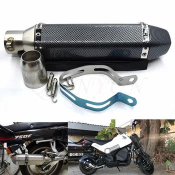 

Universal 51MM Motorcycle Exhaust Pipe With Muffler Dirt bike Pot Adapters Escape Silencer For Most Moto ATV Slip-on