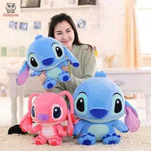 BOLAFYNIA Lilo & Stitch brinquedos de pelúcia crianças boneca de brinquedo de Pelúcia para o bebê crianças presente de Natal aniversário