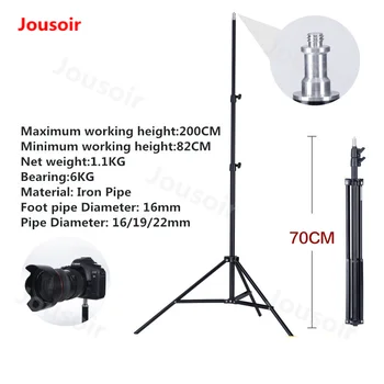 

Falconeyes i-2001/B Photographic Light stand 2M 3 section flash lamp frame photographic equipment light stand CD50 T06
