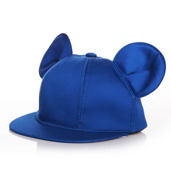 

Solid Color 2016 Big Ears Snapback Hat Child Hat Unisex Baby Cap For Boy Cap Girl Hat Baby Drop Shipping