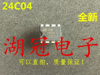 

Freeshipping AT24C04 AT24C04