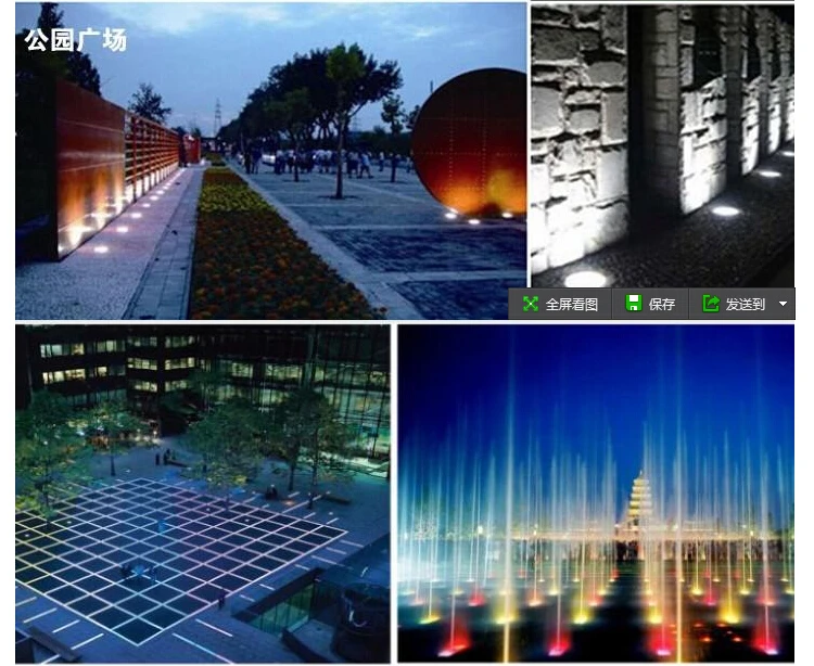 QQ20141021143340.jpg