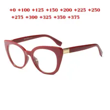 MINCL новые модные женские модные очки Мультифокальные очки для чтения дальнозоркостью оправа для очков унисекс 0-до+ 4,0 NX