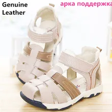 Super qualité 1 paire en cuir véritable Garçon Enfants Sandales Orthopédiques shoes, enfants/enfant de D’été Shoes