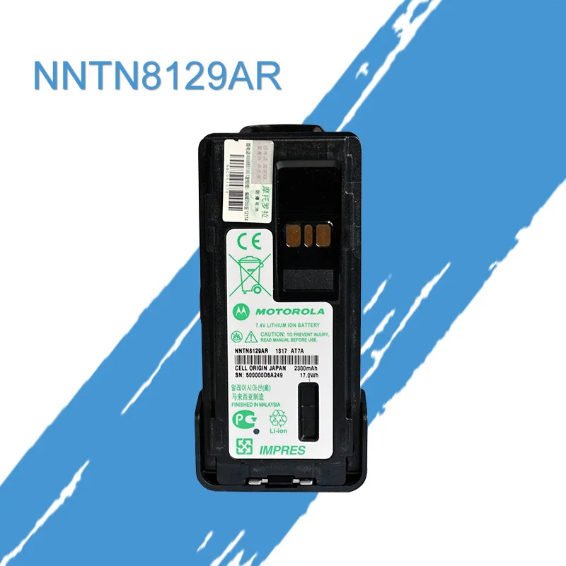 Аккумулятор motorola nntn8129ar