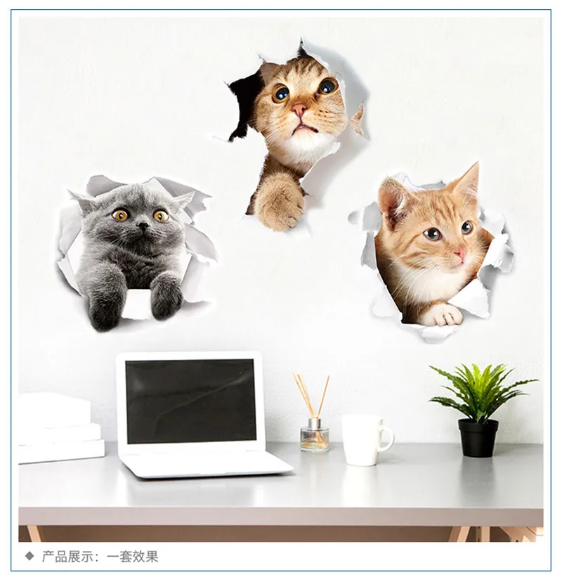 

3d vivid cat wall stickers for kids rooms wall decals refrigerator toilet home decoration animals mural art poster
