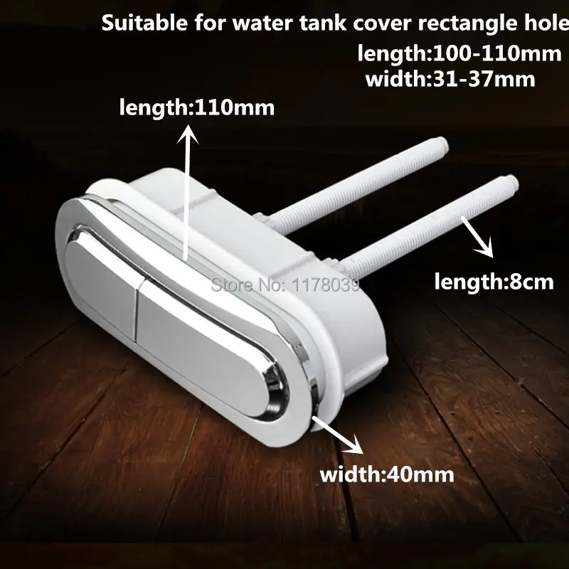 110X40 мм Двойные кнопки для унитаза, АБС-пластик двойная кнопка для унитаза, крышка для унитаза, кнопка переключения, J17337