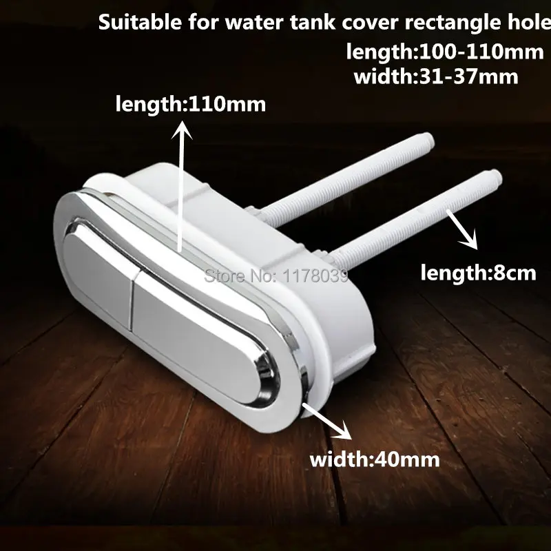 110X40mm Toilet double Push Buttons,ABS plastic toilet dual push button