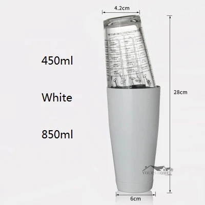 450/850 мл шейкер Бостонский шейкер стеклянная чашка из нержавеющей стали цветная чаша для зала шейкер стеклянные американские шейкеры - Цвет: White 450-850ml