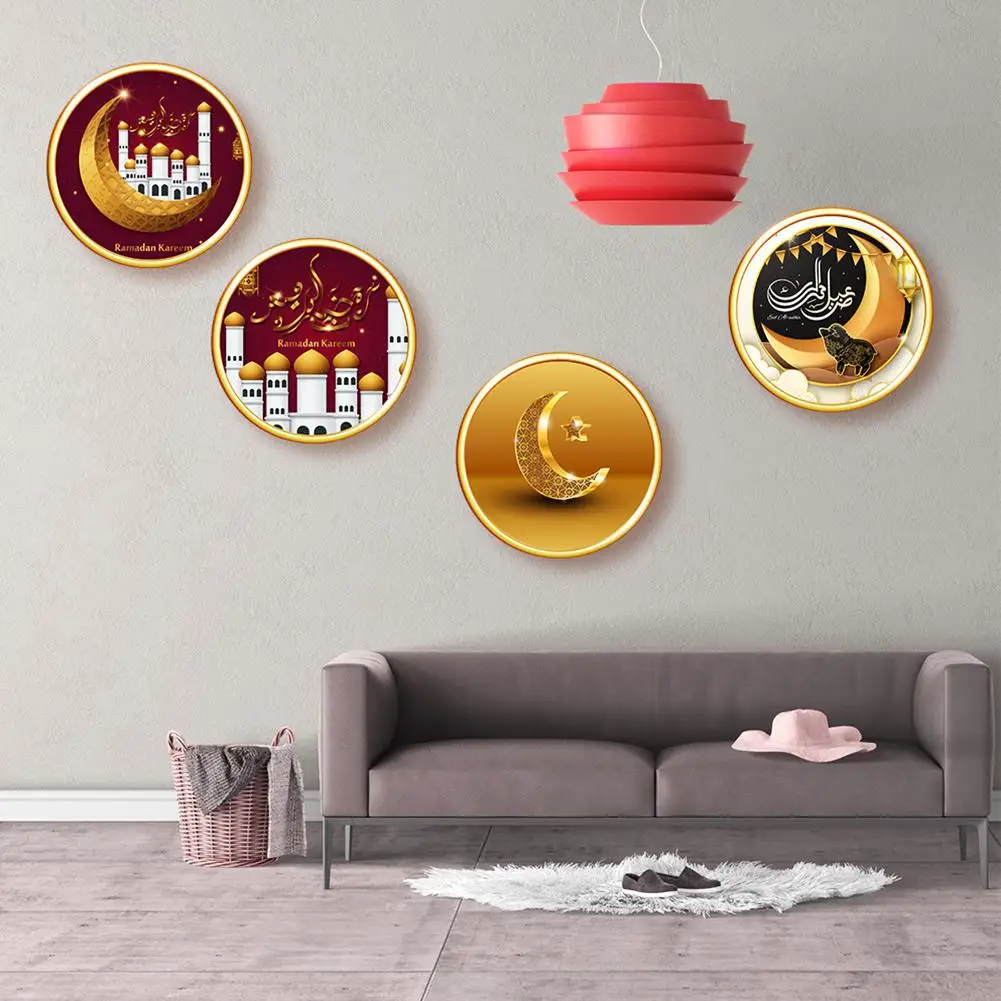 

Muslin Ramadan Kareem Culture Decal Bedroom Living Room Decor Wall Sticker