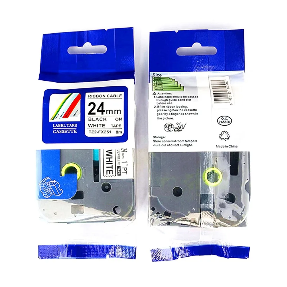 TZ2-FX251