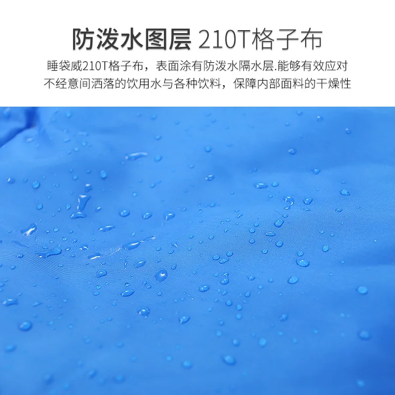 Freedom boat, camel, spring and autumn, warm sleeping bag, outdoor camping, portable sleeping bag, sleeping bag for adults Freedom boat, camel, spring and autumn, warm sleeping bag, outdoor camping, portable sleeping bag, sleeping bag for adults