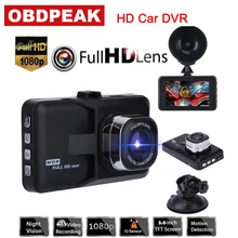 Macchina fotografica dell’automobile dvr 3.0 Pollici Digital Video Recorder Dash Cam avtoregistrator Videocamera 1080 P DVR Specchio Built-In G sensore 140 vista