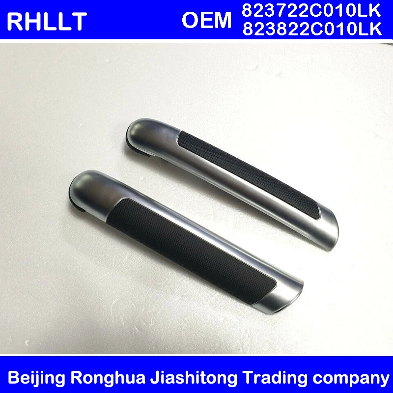 Подлинная OEM 823722C010LK 823822C010LKInside ручка внешняя lh rh 2 шт для 2003-2008 Hyundai Tiburon