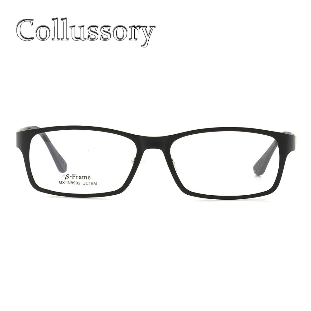 Ultem вольфрамовые оптические оправы для очков для мужчин, спортивные очки по рецепту, очки для чтения, компьютерные очки, гибкие очки, полная оправа