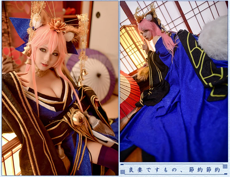 FGO Tamamo сценический Косплей Fate/Grand Order Tamamo no Mae женский костюм для косплея платье кимоно Tamamo костюмы на Хэллоуин