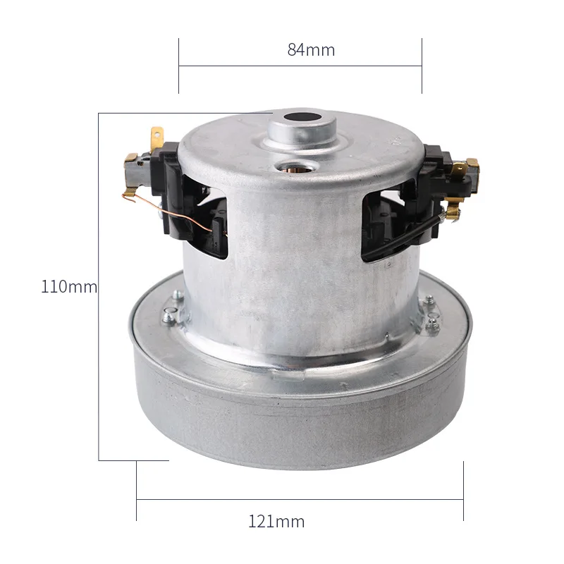 220V 1200W universal vacuum cleaner motor parts 121mm diameter of household vacuum cleaner for
