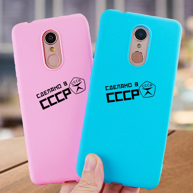 Russia CCCP Phone Case for Xiaomi Redmi Note 6 MIX 2 3 S 8 SE Youth Max 4x 5 A Pro Cases Soft Silicone Covers Accessories |