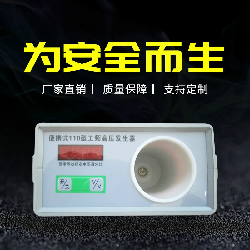 

HYXHFSQ-220 power signal generator function pulse signal generator audio alarm signal generator