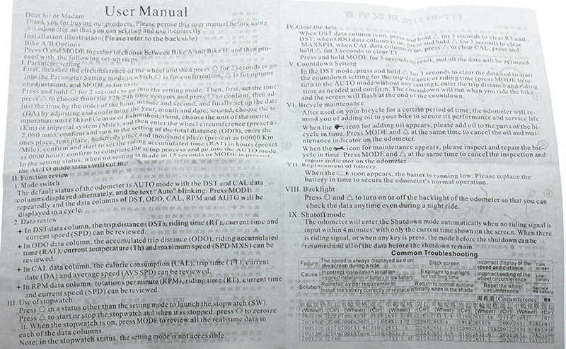 New Bogeer Yt 813 Rainwater Waterproof Cyling Bicycle Puter Lcd Odometer Big Screen Backlit Speedometer Bike Free Shipg Bike Best Bike Flagbike Carbon Aliexpress New Bogeer Yt 813 Rainwater Waterproof Cyling Bicycle Puter Lcd Odometer Big Screen Backlit Speedometer Bike Free Shipg Bike Best Bike Flagbike Carbon Aliexpress