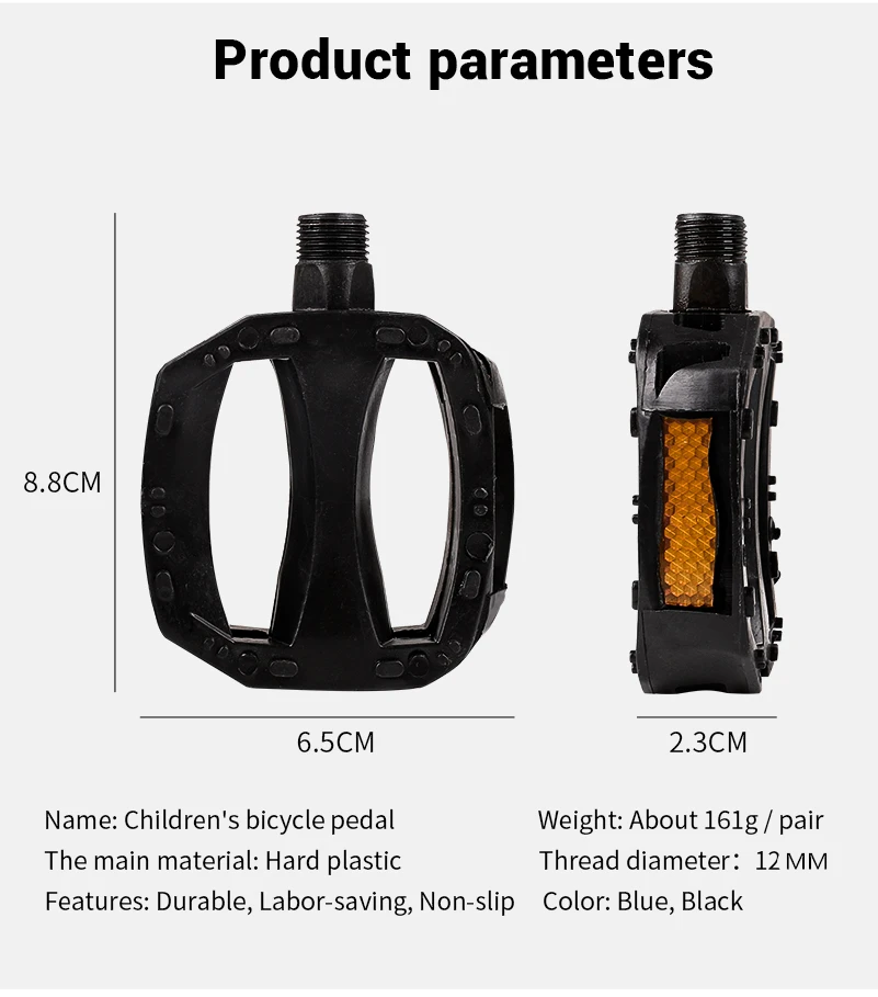 WEST BIKING легкий детские велосипеды педали велосипеда 12 мм жесткий Пластик подножка Велоспорт Pedsl противоскользящие детские Прокат Педали
