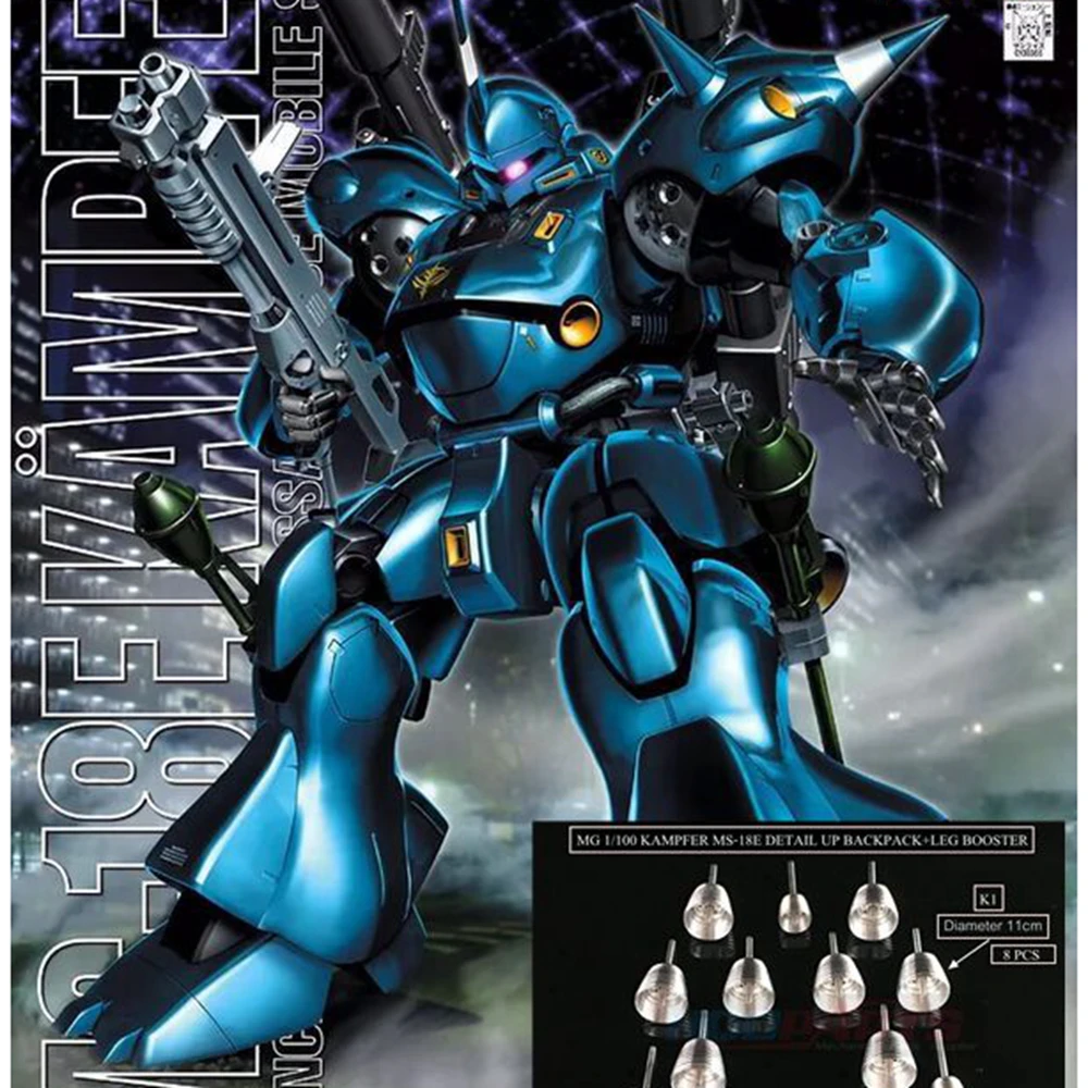 

HQOPARTS Metal Modified parts set Replace Parts For BANDAI MG 1/100 MS-18E KAMPFER Gundam Kit